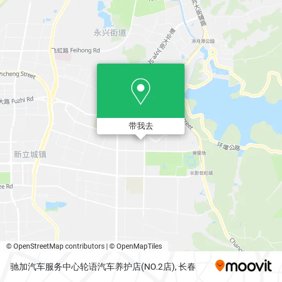 驰加汽车服务中心轮语汽车养护店(NO.2店)地图