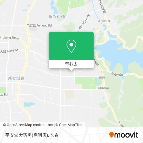 平安堂大药房(启明店)地图