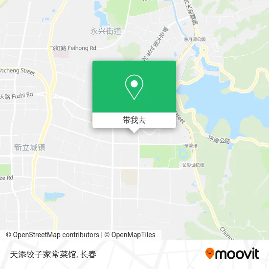 天添饺子家常菜馆地图