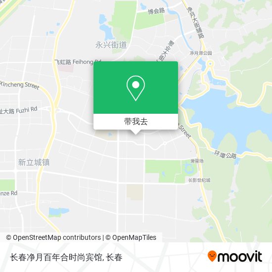 长春净月百年合时尚宾馆地图