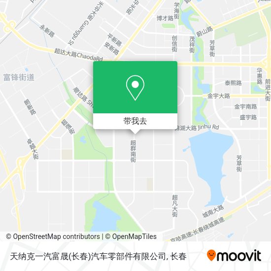 天纳克一汽富晟(长春)汽车零部件有限公司地图
