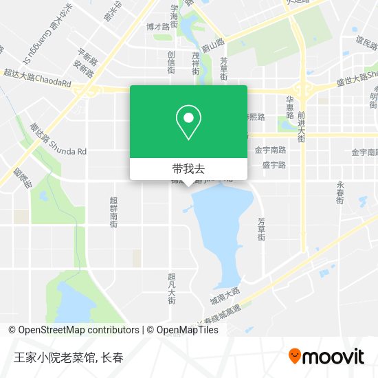 王家小院老菜馆地图