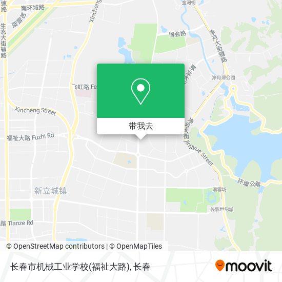 长春市机械工业学校(福祉大路)地图