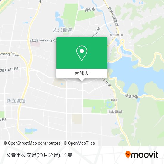 长春市公安局(净月分局)地图
