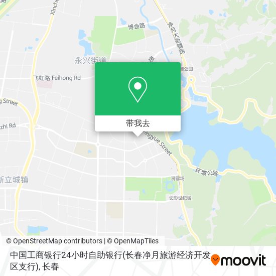 中国工商银行24小时自助银行(长春净月旅游经济开发区支行)地图