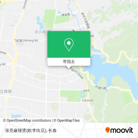 张亮麻辣烫(欧李街店)地图