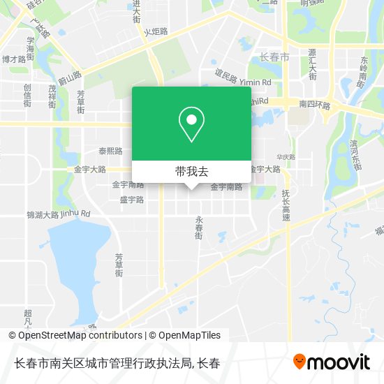 长春市南关区城市管理行政执法局地图