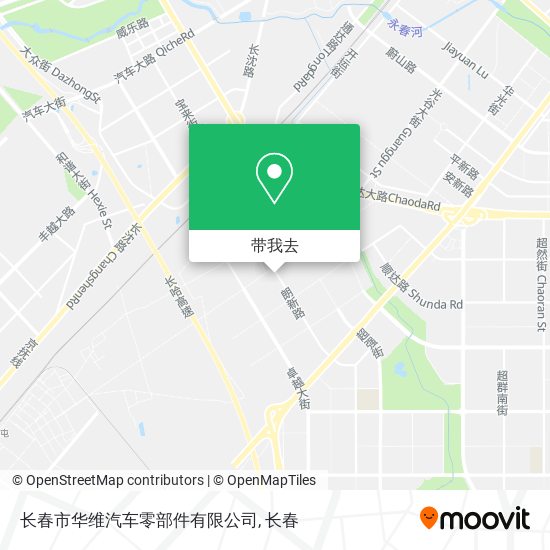 长春市华维汽车零部件有限公司地图