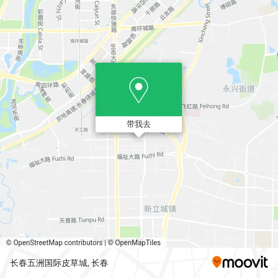 长春五洲国际皮草城地图