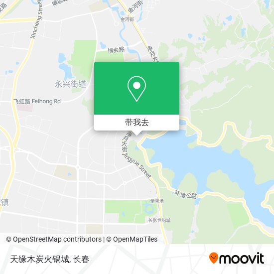 天缘木炭火锅城地图