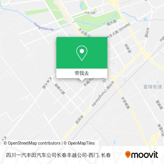 四川一汽丰田汽车公司长春丰越公司-西门地图