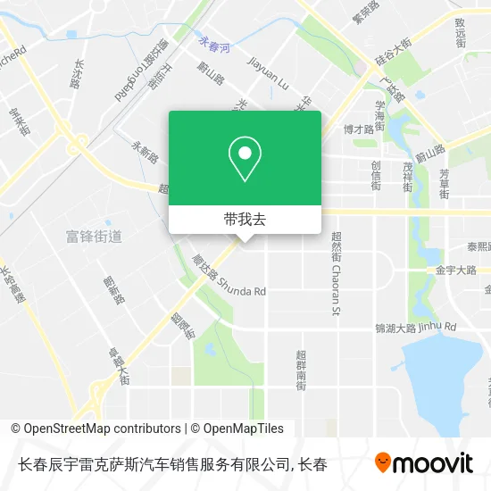 长春辰宇雷克萨斯汽车销售服务有限公司地图