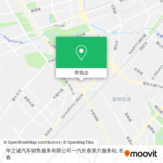华之诚汽车销售服务有限公司一汽长春第六服务站地图