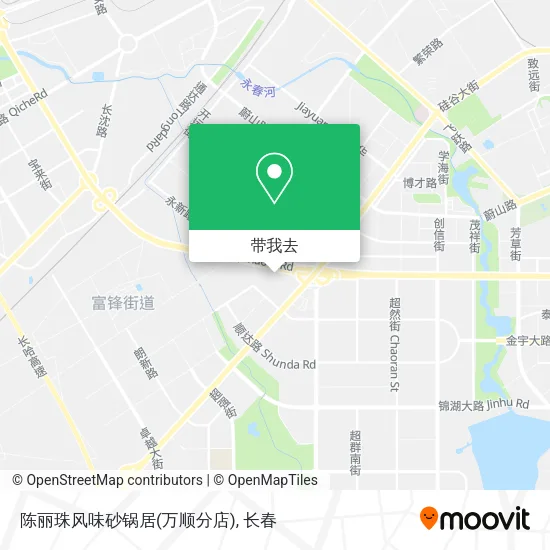 陈丽珠风味砂锅居(万顺分店)地图