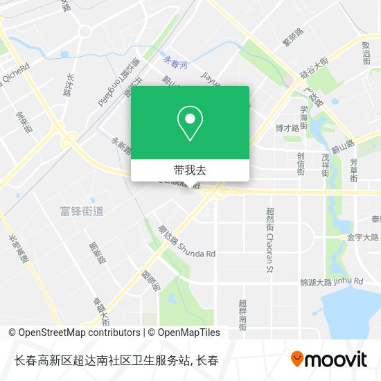 长春高新区超达南社区卫生服务站地图