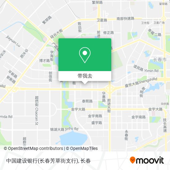 中国建设银行(长春芳草街支行)地图