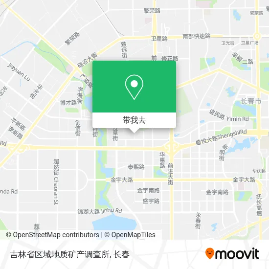 吉林省区域地质矿产调查所地图