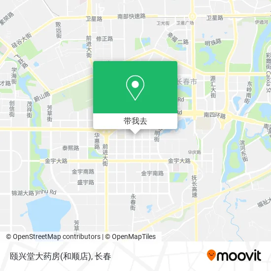 颐兴堂大药房(和顺店)地图