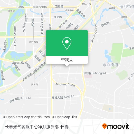 长春燃气客服中心净月服务部地图