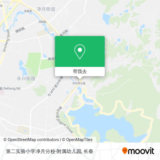 第二实验小学净月分校-附属幼儿园地图