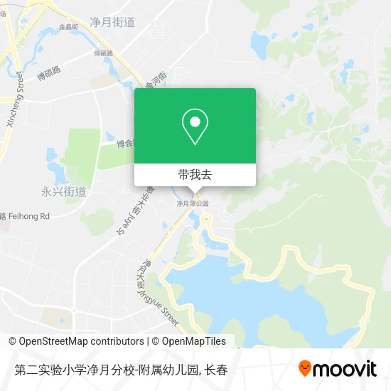 第二实验小学净月分校-附属幼儿园地图