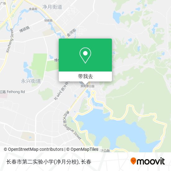 长春市第二实验小学(净月分校)地图