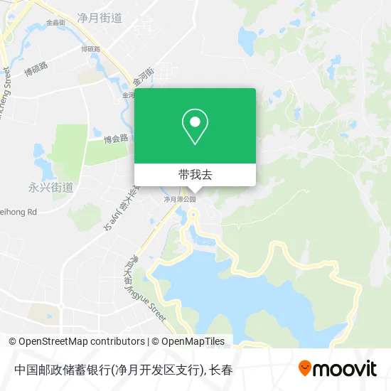 中国邮政储蓄银行(净月开发区支行)地图