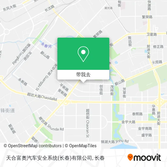 天合富奥汽车安全系统(长春)有限公司地图
