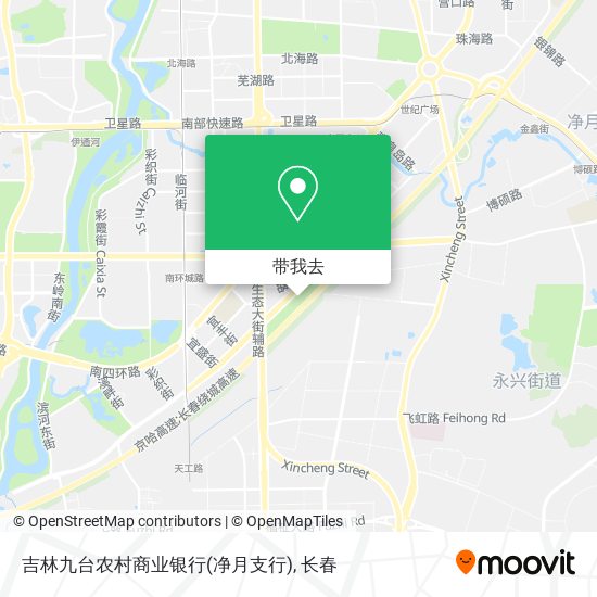 吉林九台农村商业银行(净月支行)地图