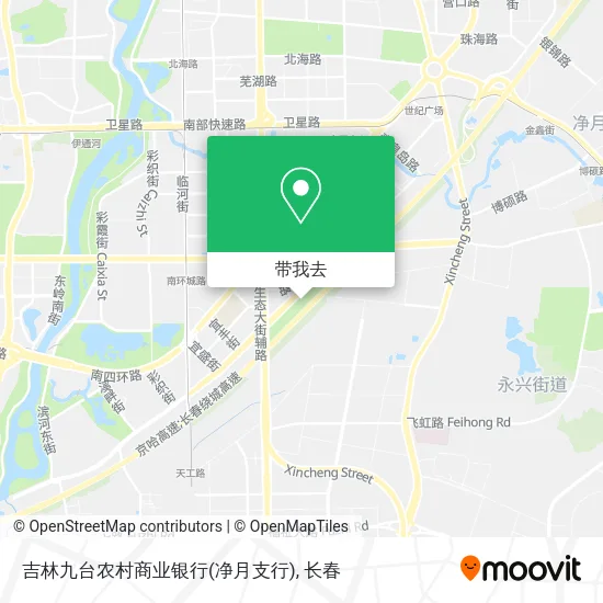 吉林九台农村商业银行(净月支行)地图