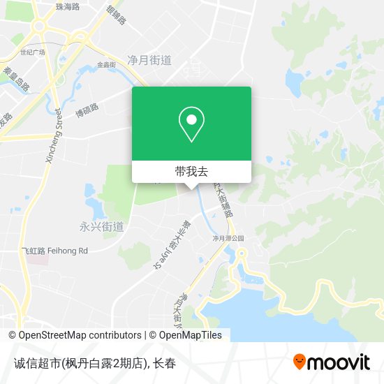 诚信超市(枫丹白露2期店)地图