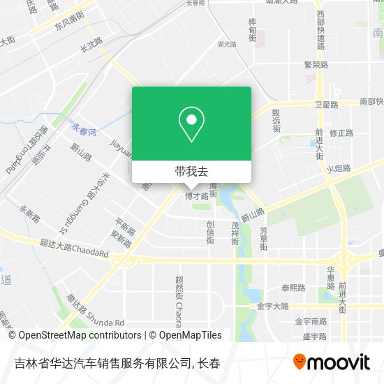 吉林省华达汽车销售服务有限公司地图