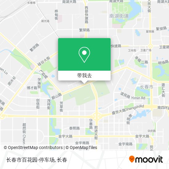 长春市百花园-停车场地图