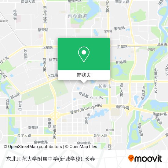 东北师范大学附属中学(新城学校)地图