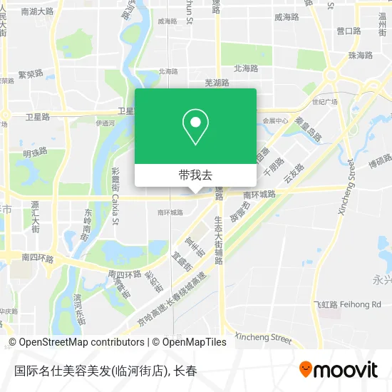 国际名仕美容美发(临河街店)地图