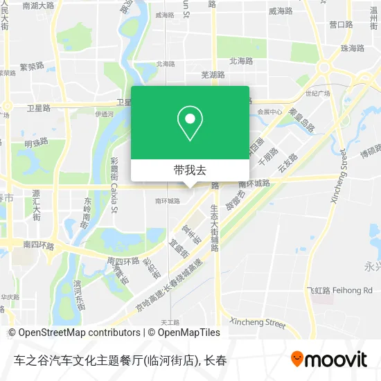 车之谷汽车文化主题餐厅(临河街店)地图
