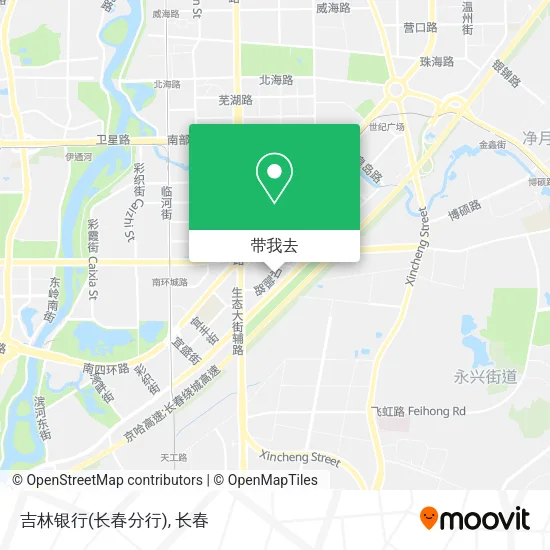 吉林银行(长春分行)地图