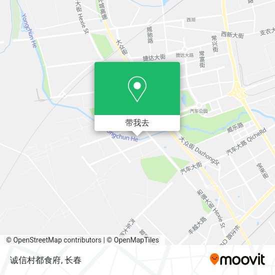 诚信村都食府地图