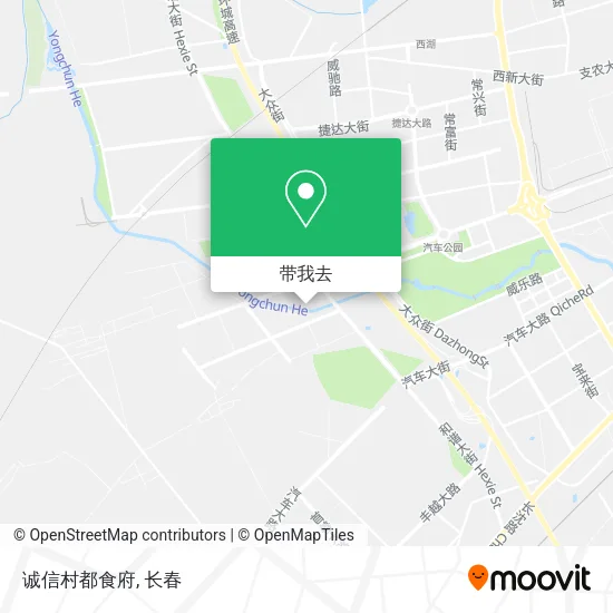 诚信村都食府地图