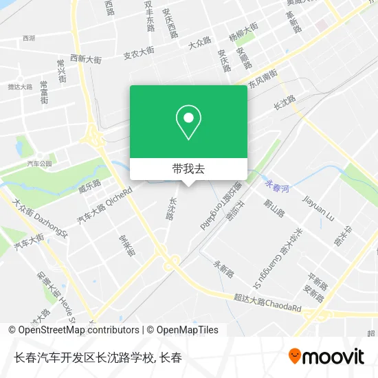 长春汽车开发区长沈路学校地图