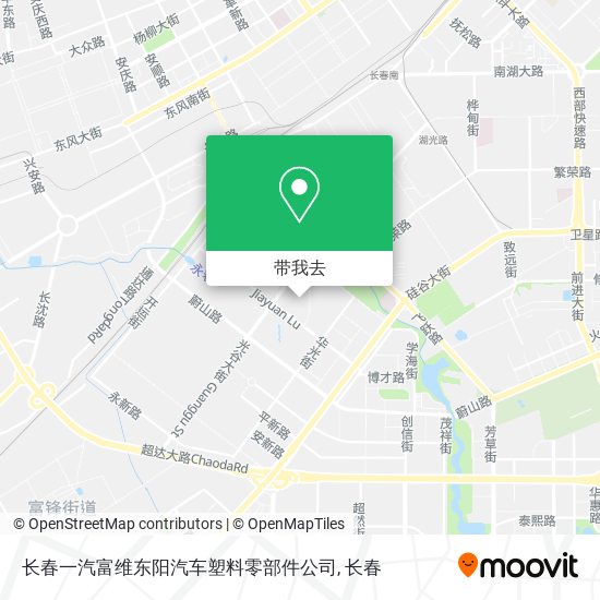 长春一汽富维东阳汽车塑料零部件公司地图