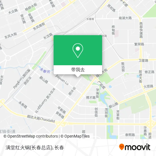 满堂红火锅(长春总店)地图