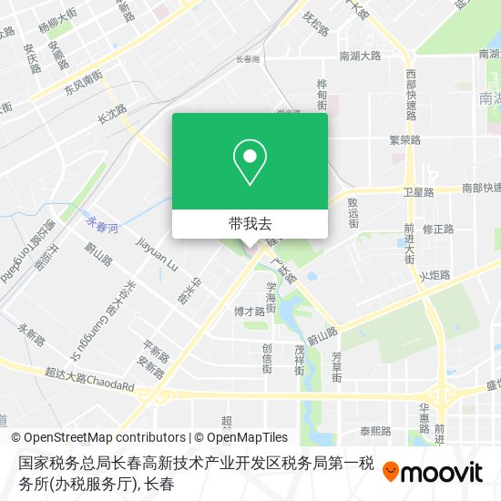 国家税务总局长春高新技术产业开发区税务局第一税务所(办税服务厅)地图