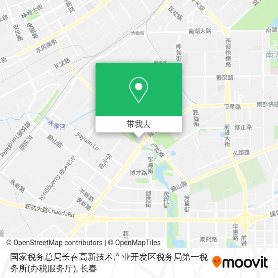 国家税务总局长春高新技术产业开发区税务局第一税务所(办税服务厅)地图