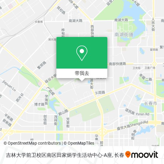 吉林大学前卫校区南区田家炳学生活动中心-A座地图