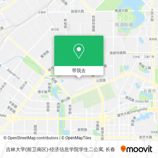 吉林大学(前卫南区)-经济信息学院学生二公寓地图