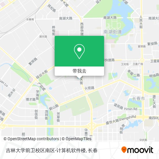 吉林大学前卫校区南区-计算机软件楼地图