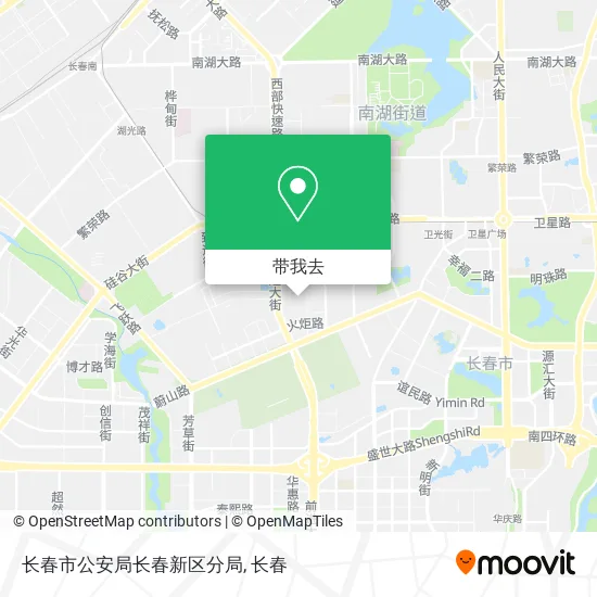 长春市公安局长春新区分局地图