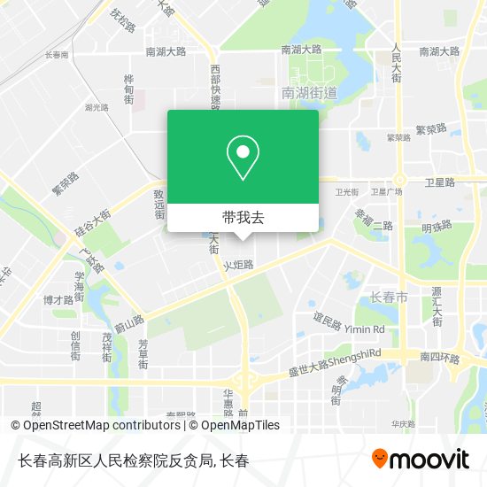 长春高新区人民检察院反贪局地图