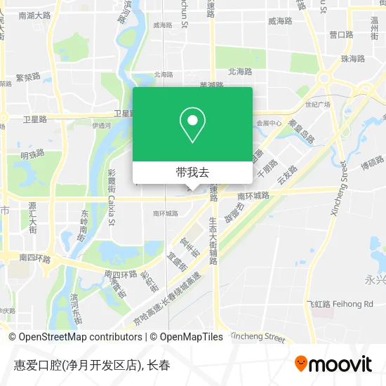 惠爱口腔(净月开发区店)地图